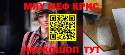 мдпв Рязань