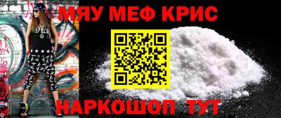 мдпв Рязань
