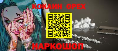 мдпв Рязань