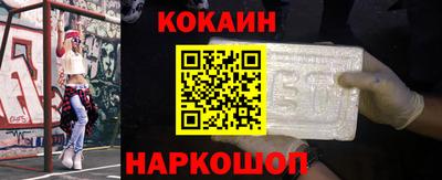 мдпв Рязань
