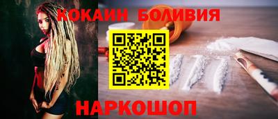 молекула духа Рузаевка