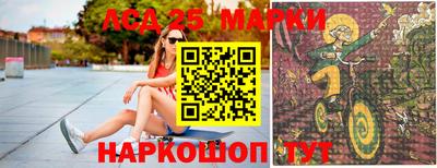мдпв Рязань