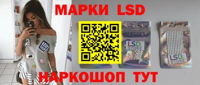 мдпв Рязань