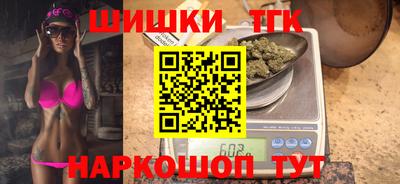 молекула духа Рузаевка