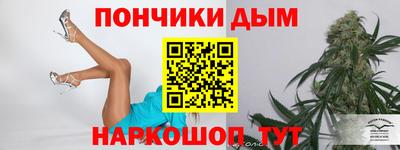 мдпв Рязань