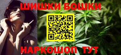 молекула духа Рузаевка