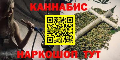 стафф Рыбинск