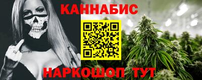 молекула духа Рузаевка