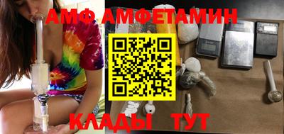 мдпв Рязань
