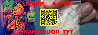 мдпв Рязань