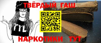 молекула духа Рузаевка