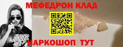 мдпв Рязань