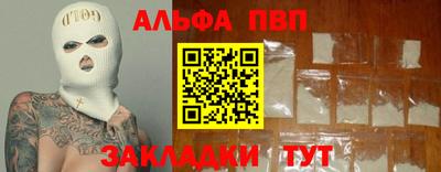 мдпв Рязань